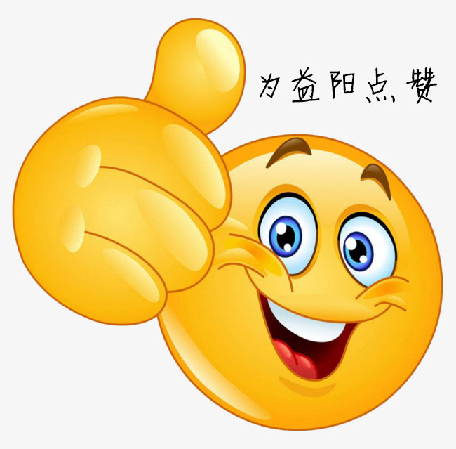 http://mmbiz.qpic.cn/mmbiz_jpg/XpY4mibIdO8M5DHF4ibX6ib4RjR6ULyr9KGcjVOSAc0iaibkiafNBo5OjvvrAegoib5Qt4hc50L8W9U8ydtuzIFWzwqDw/0