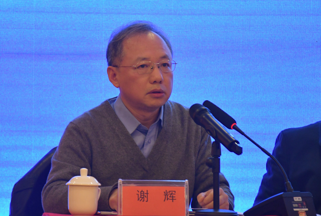 微信截图_20191225132319.png